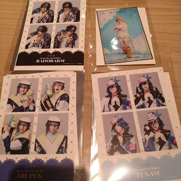 플라뮤 랜덤 4컷 스티커 클리어 카드