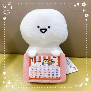 [택 포함] 오분구와 함께 달력 봉제 인형 오분구 씨 2026