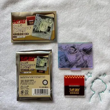 오가타 햐쿠노스케 오로라 아크릴 스탠드