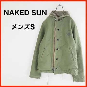 A4307 새상품급 NAKED SUN*자켓*보아*미들 기장*S*카키