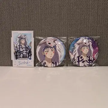 익명 배송 새벽의 연화 제비뽑기당 신아 캔뱃지 특전 브로마이드 꽃과 꿈