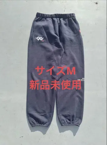 9090 90 로고 도트 오리지널 팬츠 M