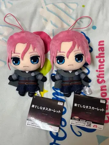 영화 끝없는 스칼렛 봉제 인형 2개 세트 마스코트