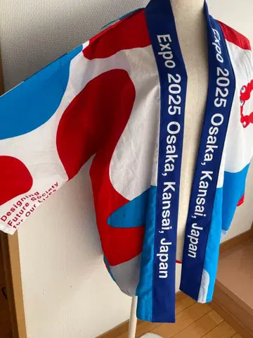 미야쿠미야쿠 하피 오사카 간사이 만박 택 없음 미사용 EXPO2025