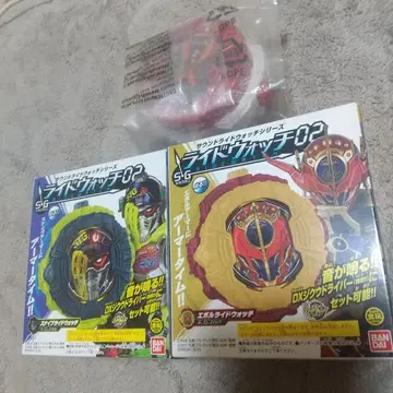 가면라이더 지오 라이드 워치