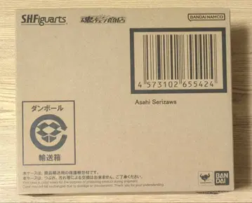 S.H.Figuarts 아이돌 마스터 샤이니 컬러즈 세리자와 아사히