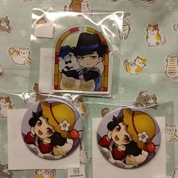 출금의 두더지 마루쿠지 레트로 style