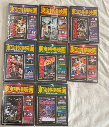 도호 특촬물 영화 DVD 컬렉션 28장 묶음 판매