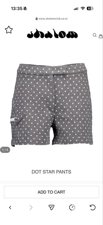 shalom DOT STAR PANTS 그레이