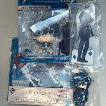 [오토코나오키리상] 제일복권 컬러풀피치 4점 컴프 세트