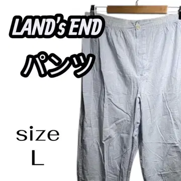 랜드 엔드 바지