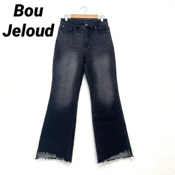[ Bou Jeloud ] 단계 헴 부츠컷 데님 M 블랙 스트레치