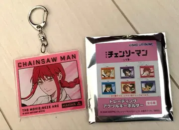 극장판 체인소 맨 레제편 트레이딩 아크릴 키링 마키마