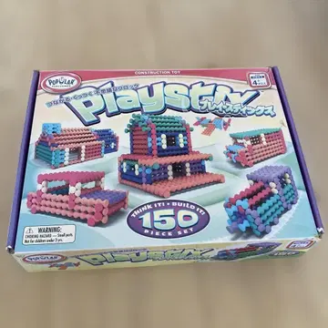 Playstix 150 피스 세트