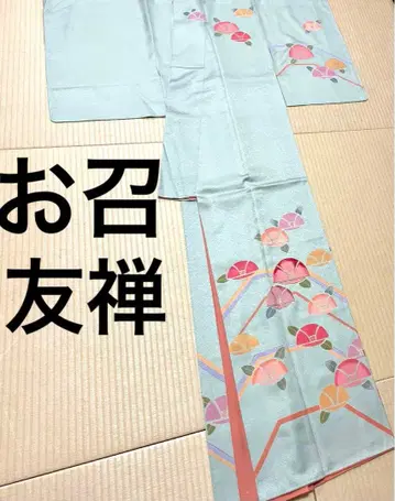 오메시 손그림 유젠 자수 츠케사게 호몬기 문 없음