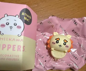 치이카와 히퍼스 시사