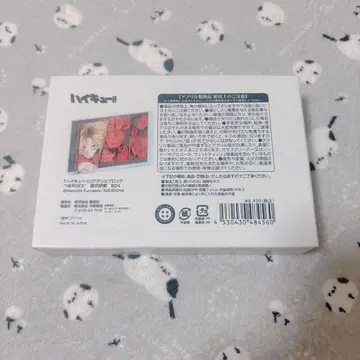 하이큐 코즈메 켄마 생일 아크릴 블록 HEROES