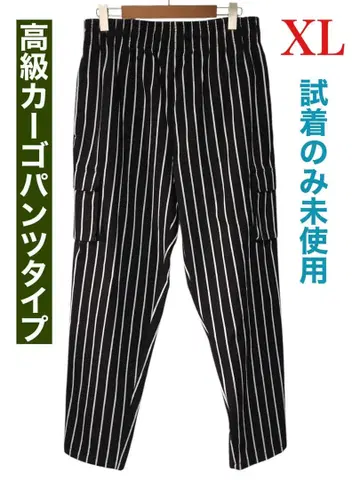 쿠쿠맨 고급 카고 팬츠 타입 스트라이프 패턴 블랙 사이즈 XL