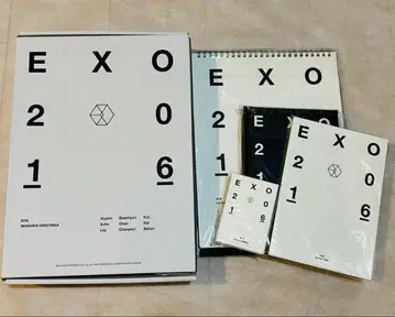 2016 EXO SEASON'S GREETING Global ver