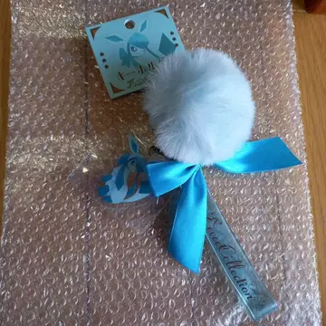 이브이 컬렉션 글레이시아 키링