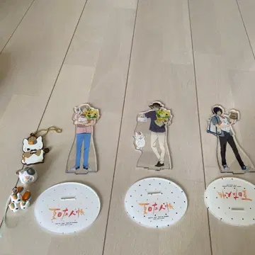 나츠메 우인장 아크릴 스탠드, 키링