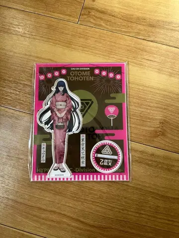 HYPNOSISMIC 아크릴 스탠드 동방천녀 8주년