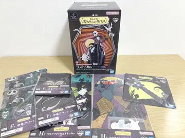 제일복권 나이트메어 라스트원 피규어 잭 제로 샐리 테디