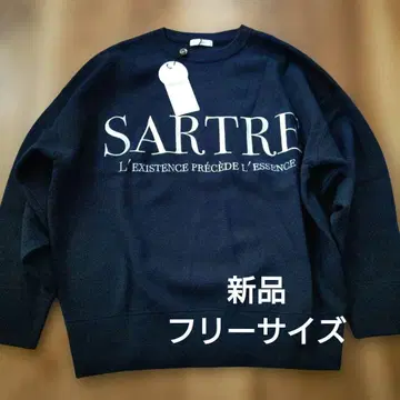 택 포함 새상품 라운지 드레스 니트 네이비 프리