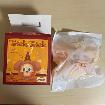 Twinkle Twinkle 이어폰 케이스 Lemon bear 팝마트