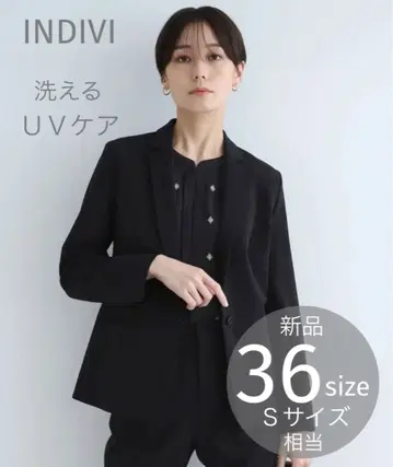 새상품 정가 20,900엔 스트레치 테일러드 자켓 블랙 36 사이즈