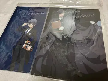 블랙 집사 TSUTAYA 클리어 파일 기숙학교 편