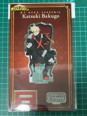 미개봉 새상품 히로아카 바쿠고 카츠키 의자 아크릴 스탠드