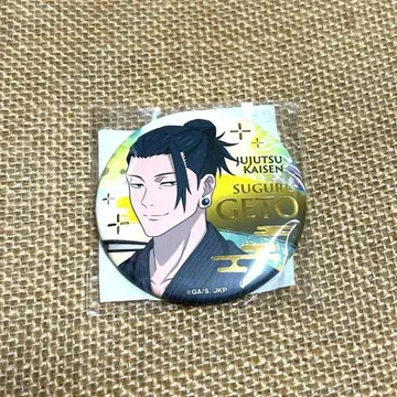 주술회전 여름 축제 게토 스구루