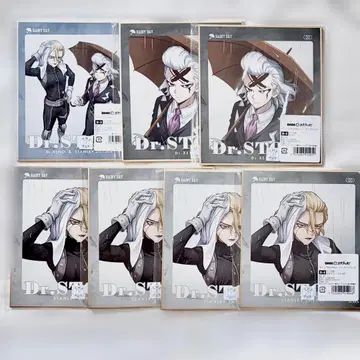 독스트 DMM 온라인 복권 레이니 데이 색지 제노 스탠리 묶음 판매