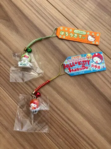 [ 미사용품 ] 지역 한정 키티 헬로키티 스트랩 홋카이도 한정 2점