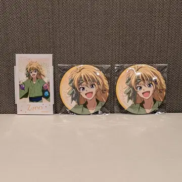 익명 배송 새벽의 연화 쿠지키도 제노 캔뱃지 특전 브로마이드 하나토유메