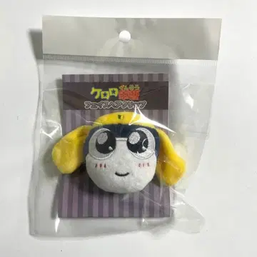 개구리 중사 케로로 타마마 공명전 페이스 헤어 클립 무뉴구루미