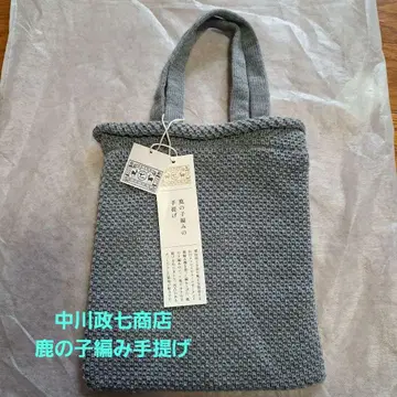 나카가와 마사시치 상점 사슴 무늬 짜임 토트