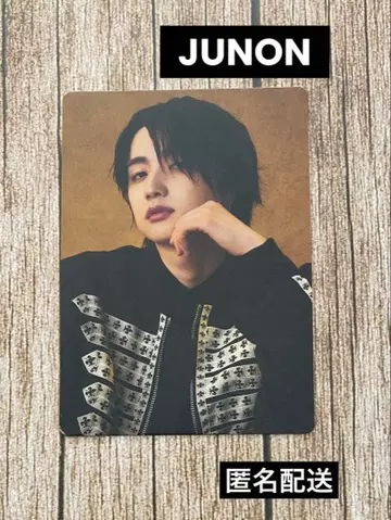 BMSG COMPLETE FILE 트레이딩 카드 JUNON