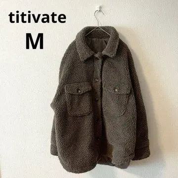 [티티베이트] 보아 자켓 M 브라운 오버 사이즈 가을/겨울