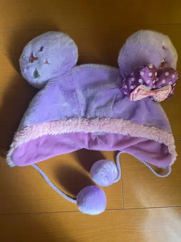 보라색 귀달이 퍼 모자