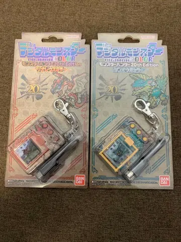 디지털 몬스터 COLOR 몬스터 헌터 20th EDITION 2개