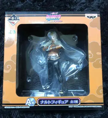 BORUTO 제일복권 나루토 A상