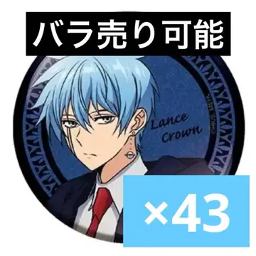 매쉬루 난자 난자타운 란스 등신 캔뱃지