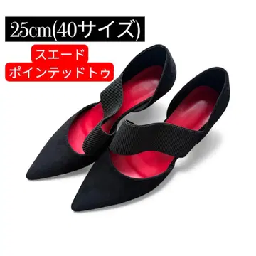 [ 미사용품 ] 스틸레토 하이힐 스웨이드 40