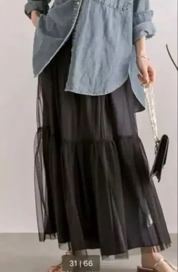 리브드로아 튤 리버서블 스커트
