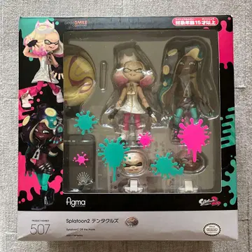 Splatoon2 Figma 507 텐타클즈 피규어