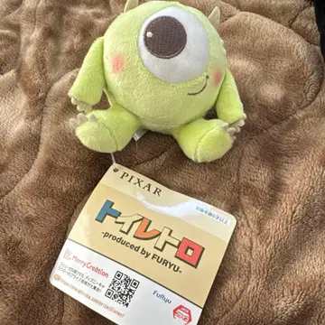 화장실 트로 익명 몬스터즈 잉크 봉제 인형 키링 마이크 와조우스키