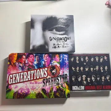 generations CD DVD