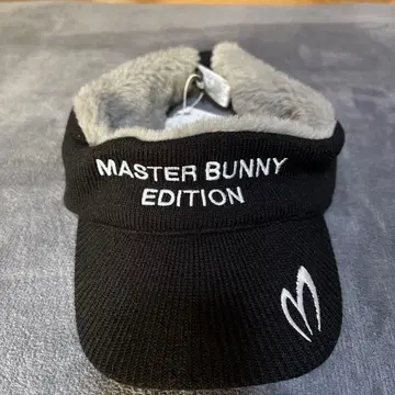 MASTER BUNNY EDITION 바이저 FR 겨울용